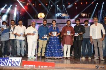 Nannaku Prematho Movie Audio Launch